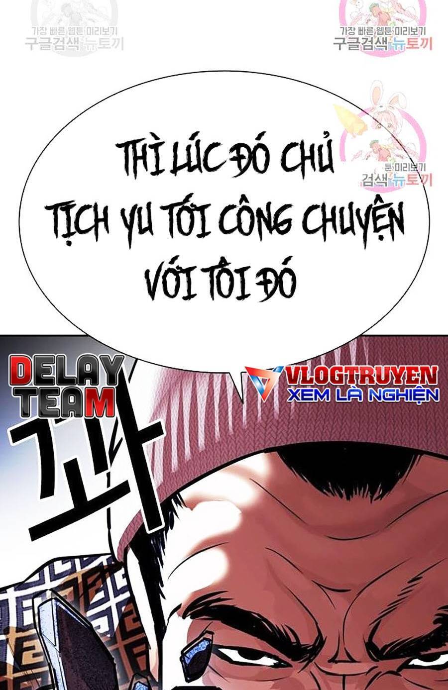 Hoán Đổi Diệu Kỳ Chapter 398 - Trang 2