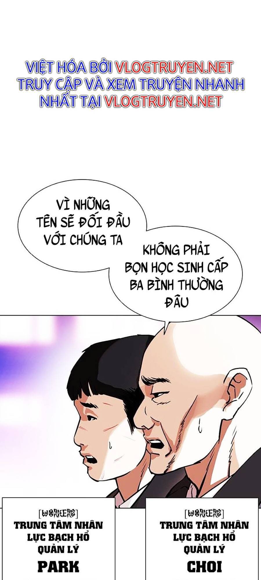 Hoán Đổi Diệu Kỳ Chapter 398 - Trang 2