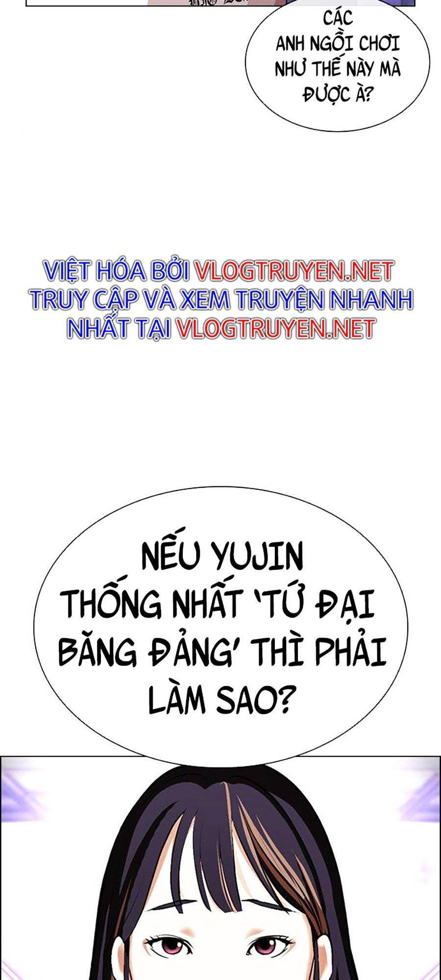 Hoán Đổi Diệu Kỳ Chapter 398 - Trang 2