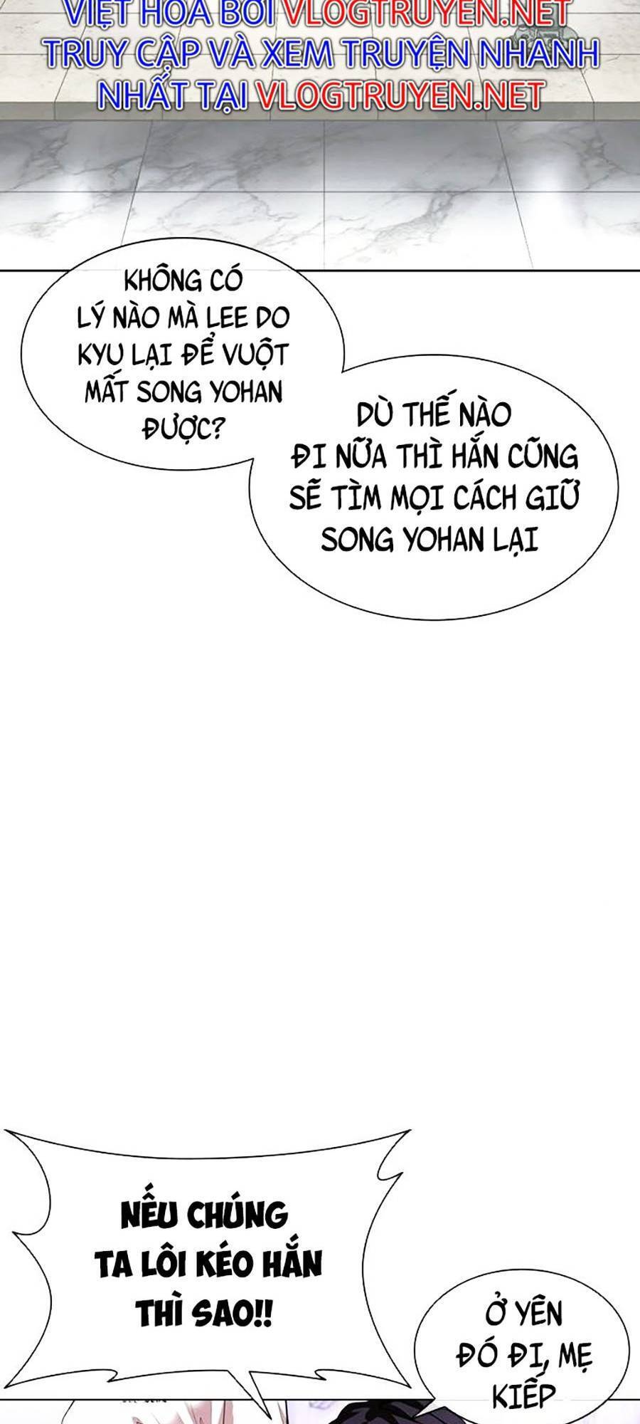 Hoán Đổi Diệu Kỳ Chapter 398 - Trang 2