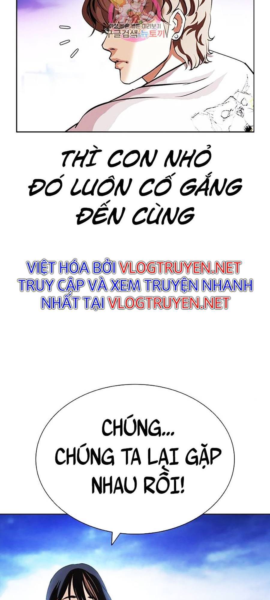 Hoán Đổi Diệu Kỳ Chapter 398 - Trang 2