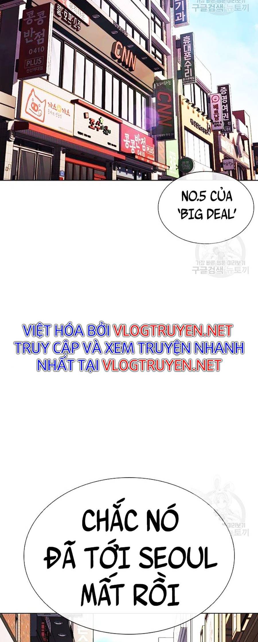 Hoán Đổi Diệu Kỳ Chapter 397 - Trang 2