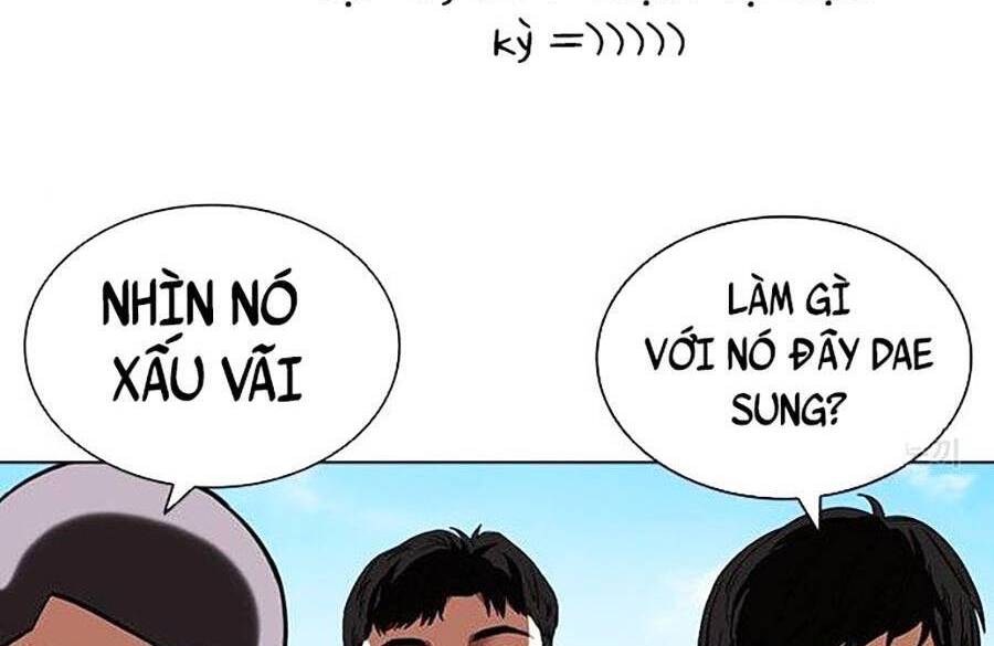 Hoán Đổi Diệu Kỳ Chapter 397 - Trang 2