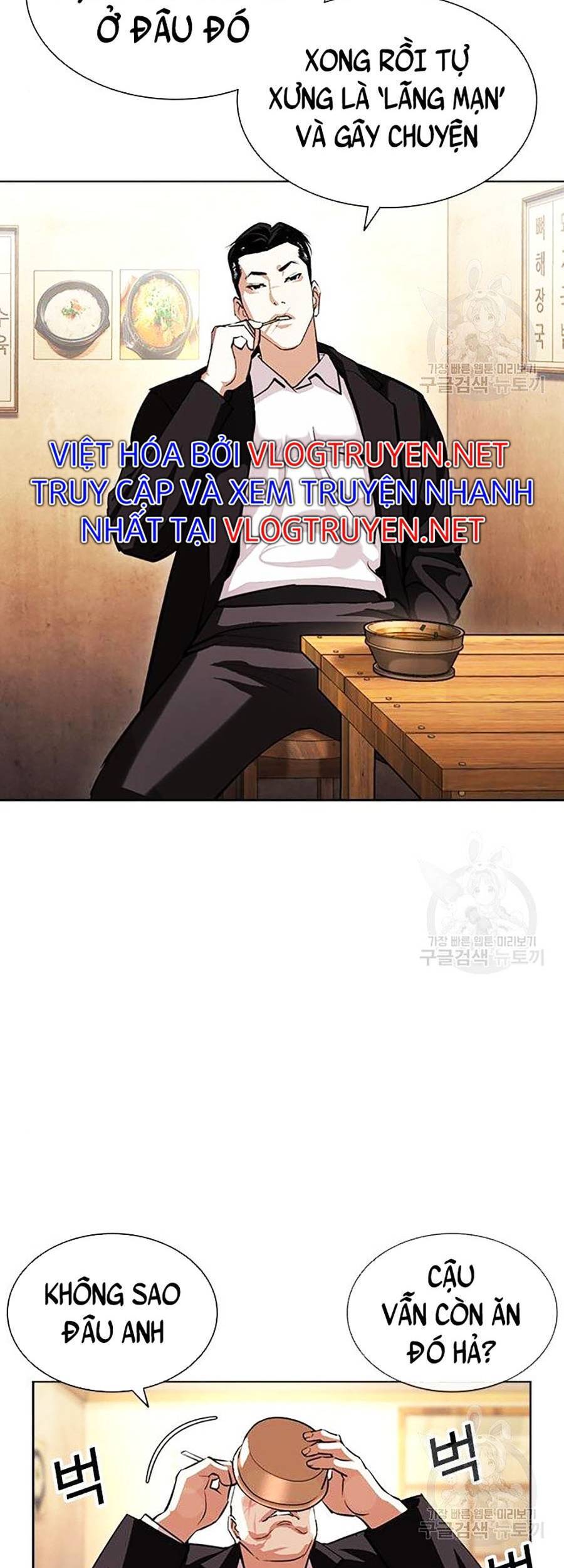 Hoán Đổi Diệu Kỳ Chapter 397 - Trang 2