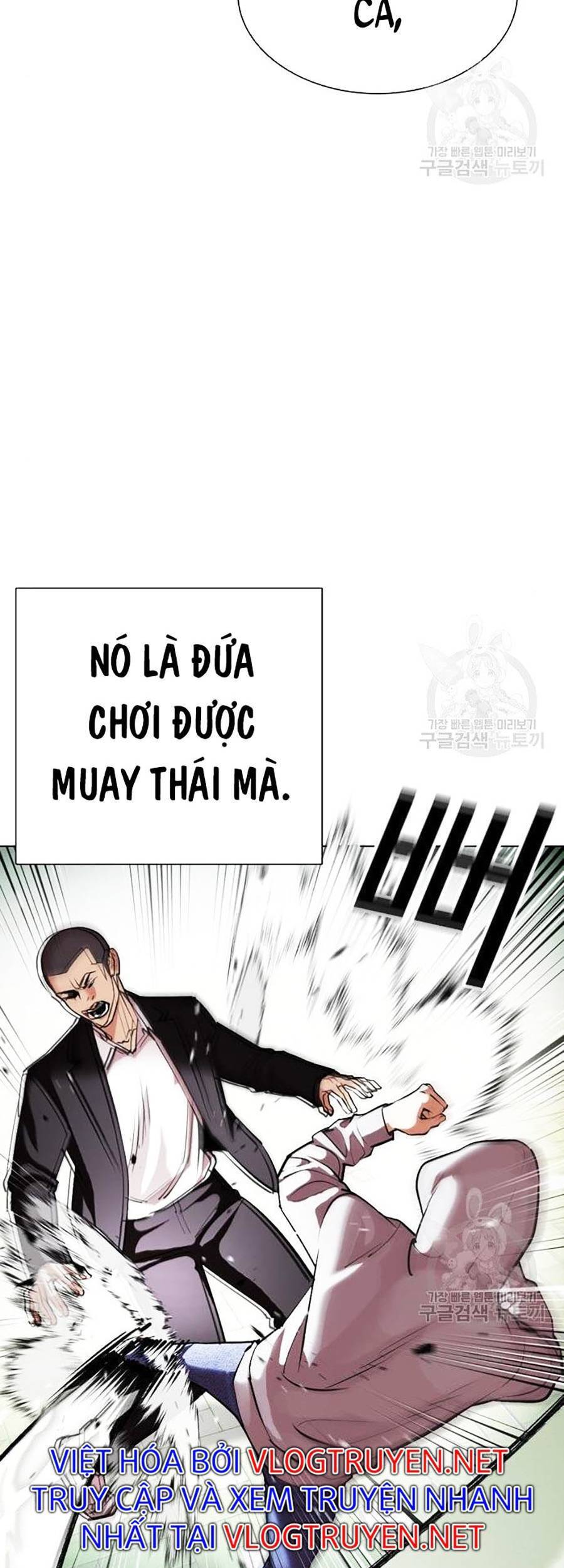 Hoán Đổi Diệu Kỳ Chapter 397 - Trang 2