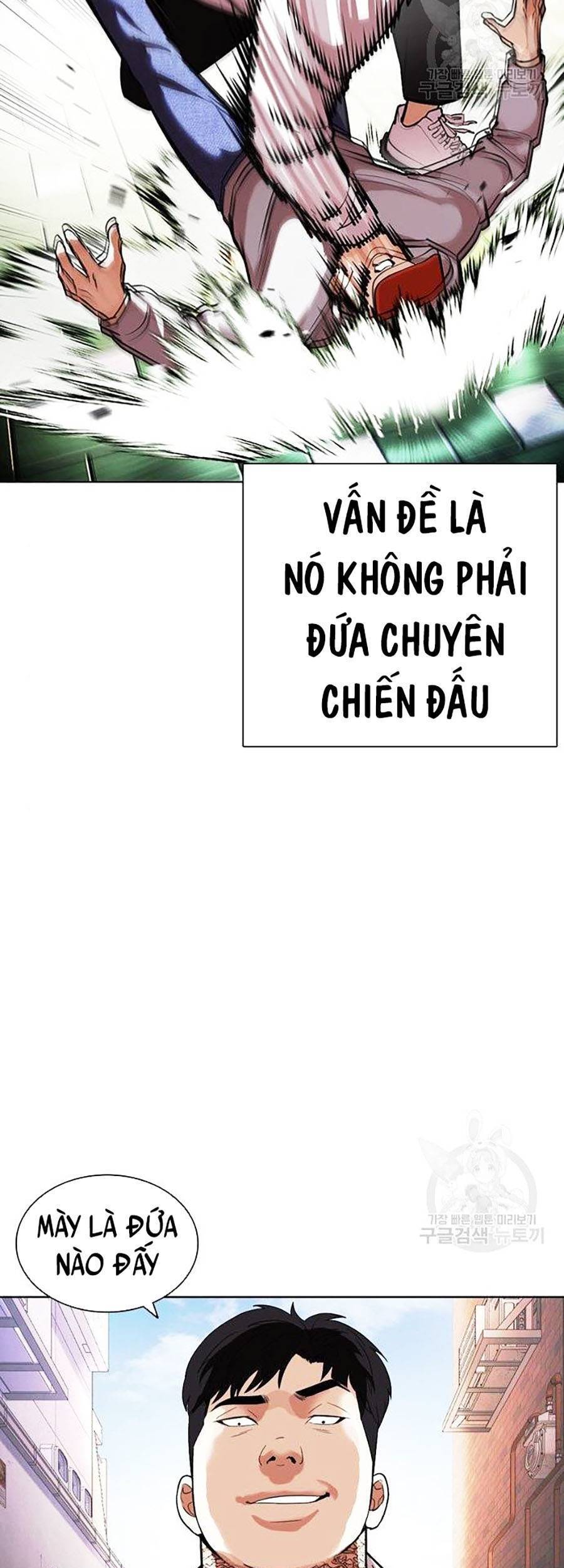 Hoán Đổi Diệu Kỳ Chapter 397 - Trang 2