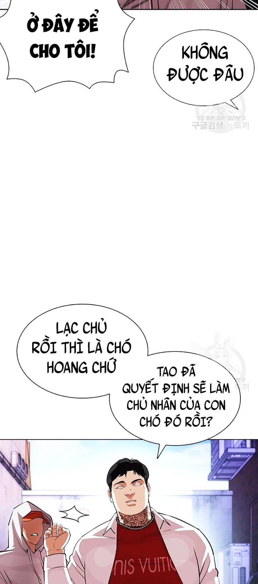 Hoán Đổi Diệu Kỳ Chapter 397 - Trang 2