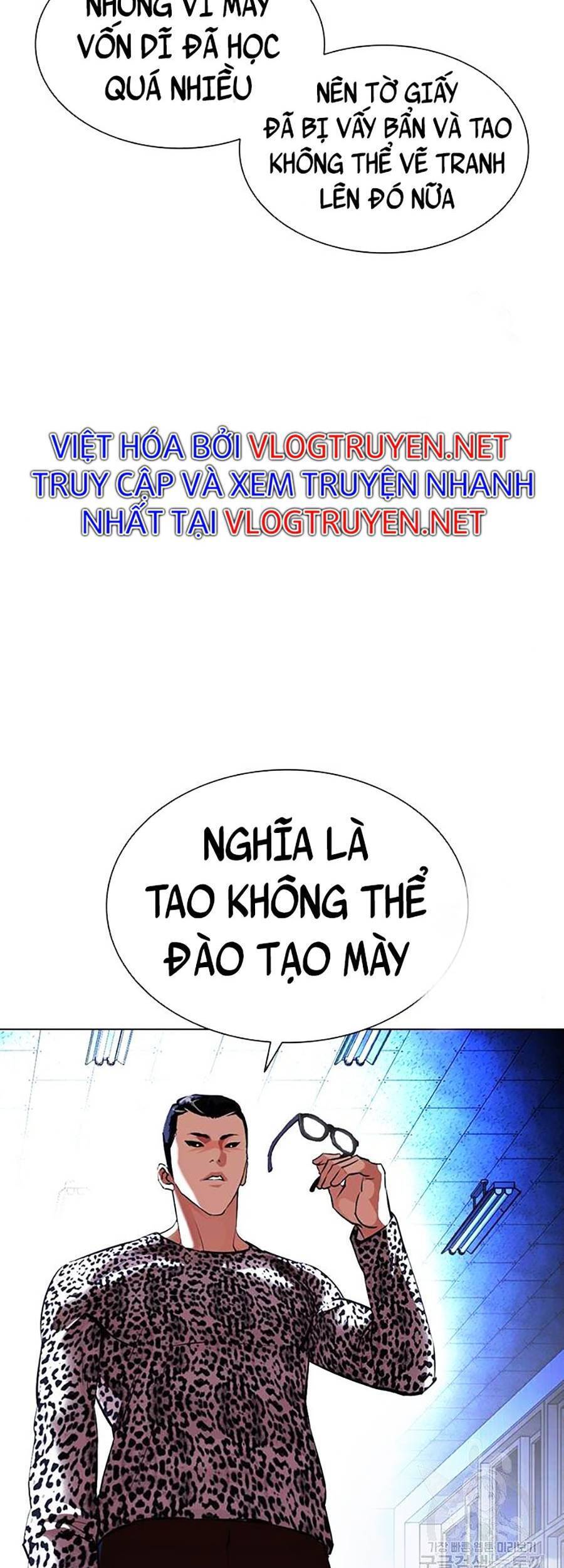 Hoán Đổi Diệu Kỳ Chapter 397 - Trang 2