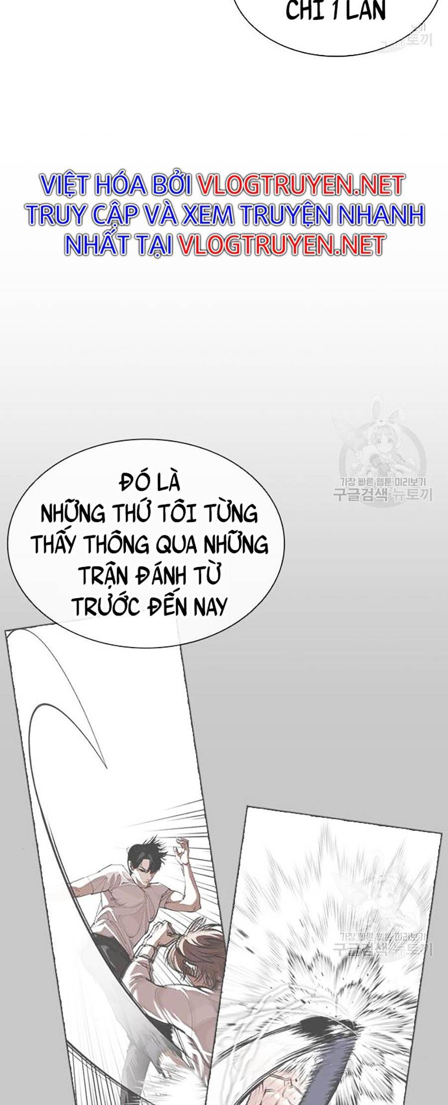 Hoán Đổi Diệu Kỳ Chapter 397 - Trang 2