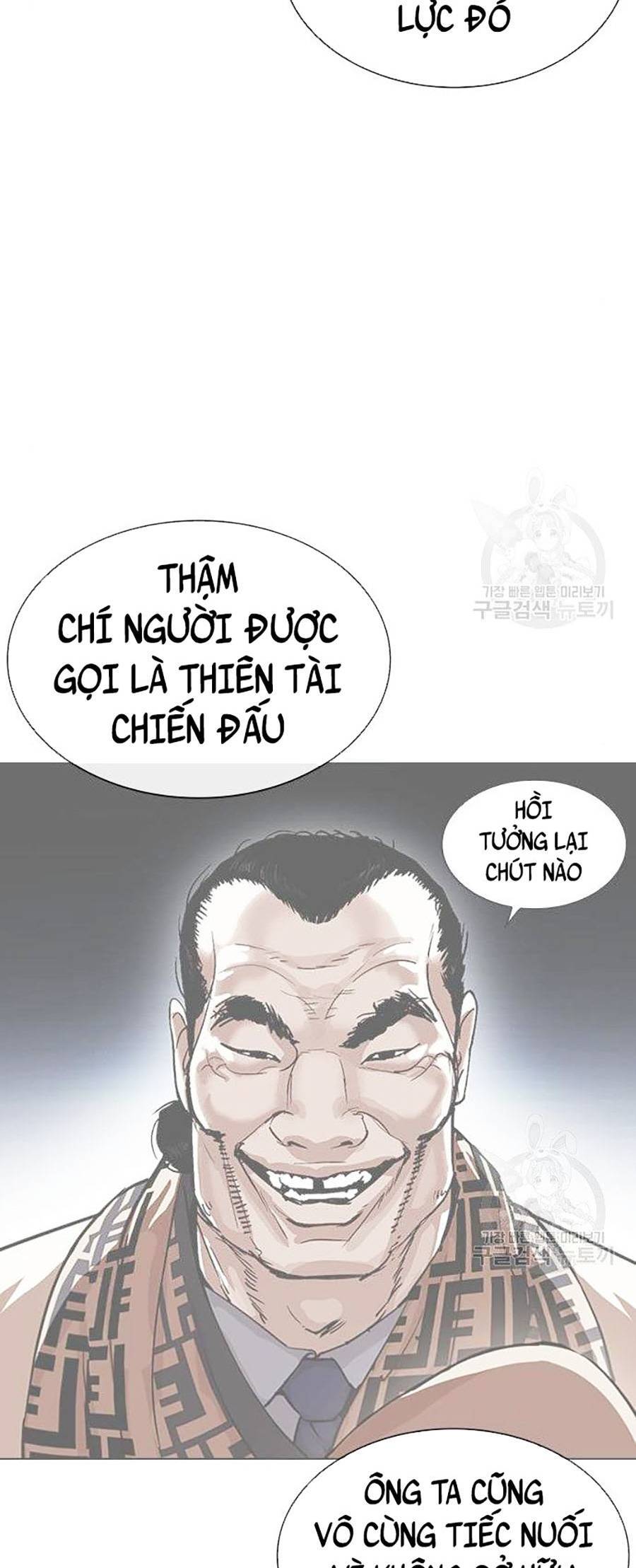 Hoán Đổi Diệu Kỳ Chapter 397 - Trang 2