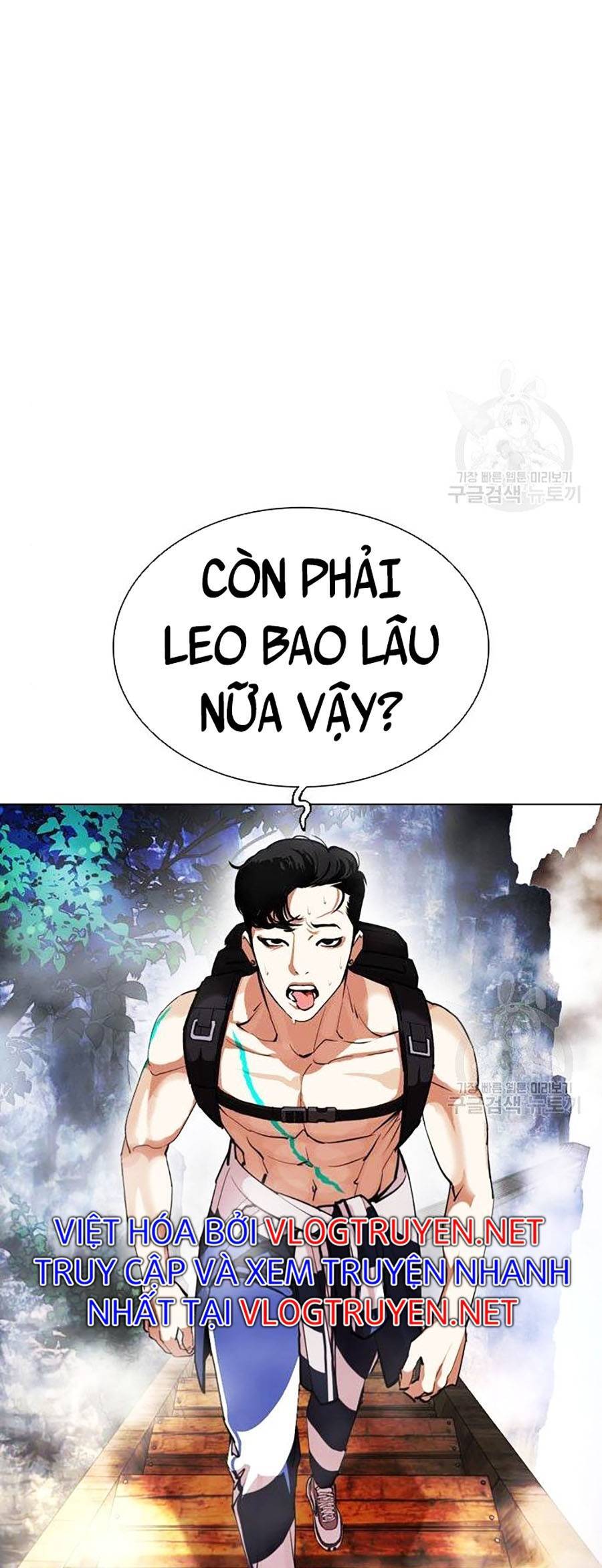 Hoán Đổi Diệu Kỳ Chapter 397 - Trang 2