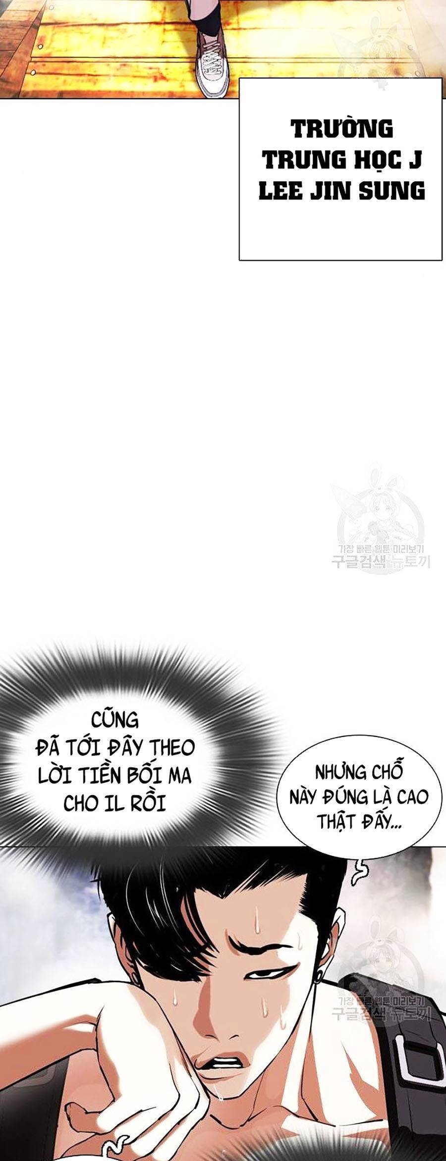 Hoán Đổi Diệu Kỳ Chapter 397 - Trang 2