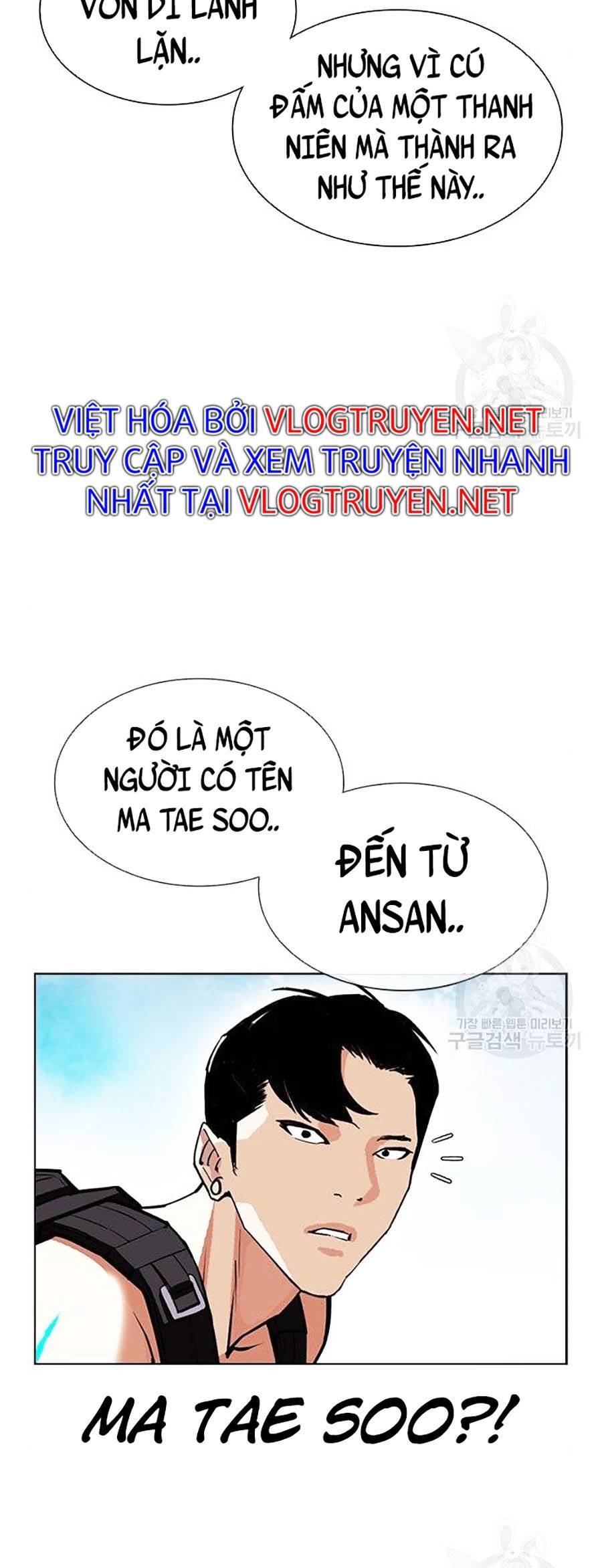 Hoán Đổi Diệu Kỳ Chapter 397 - Trang 2