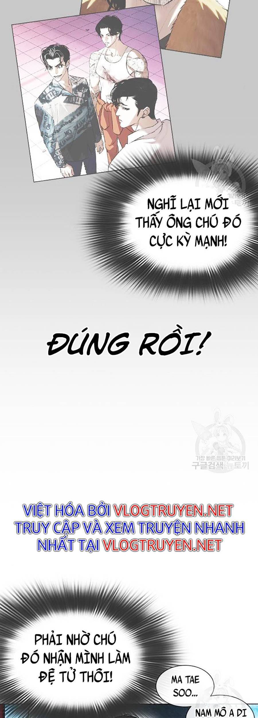 Hoán Đổi Diệu Kỳ Chapter 397 - Trang 2