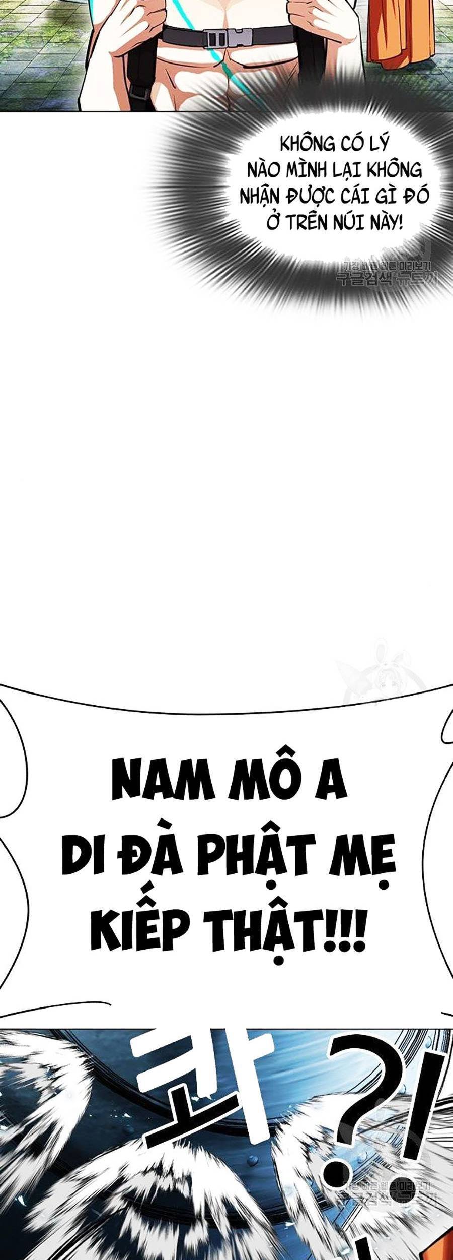 Hoán Đổi Diệu Kỳ Chapter 397 - Trang 2