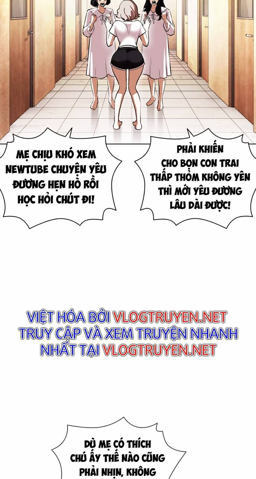 Hoán Đổi Diệu Kỳ Chapter 394 - Trang 2