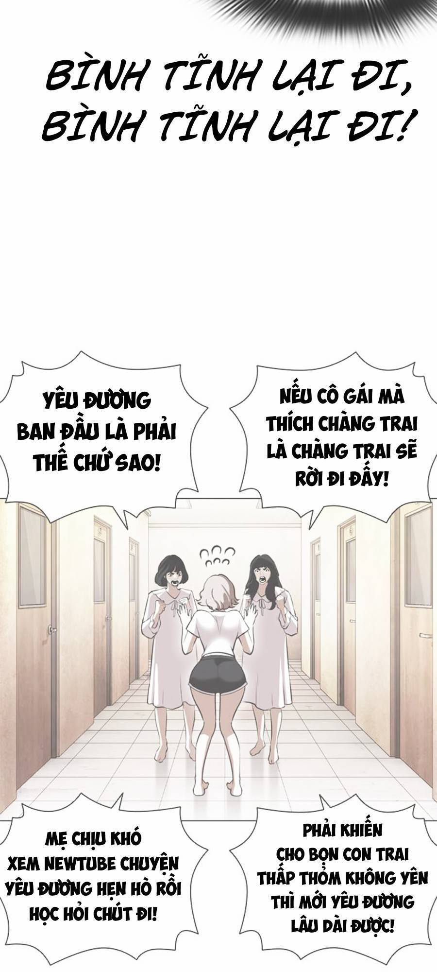 Hoán Đổi Diệu Kỳ Chapter 394 - Trang 2