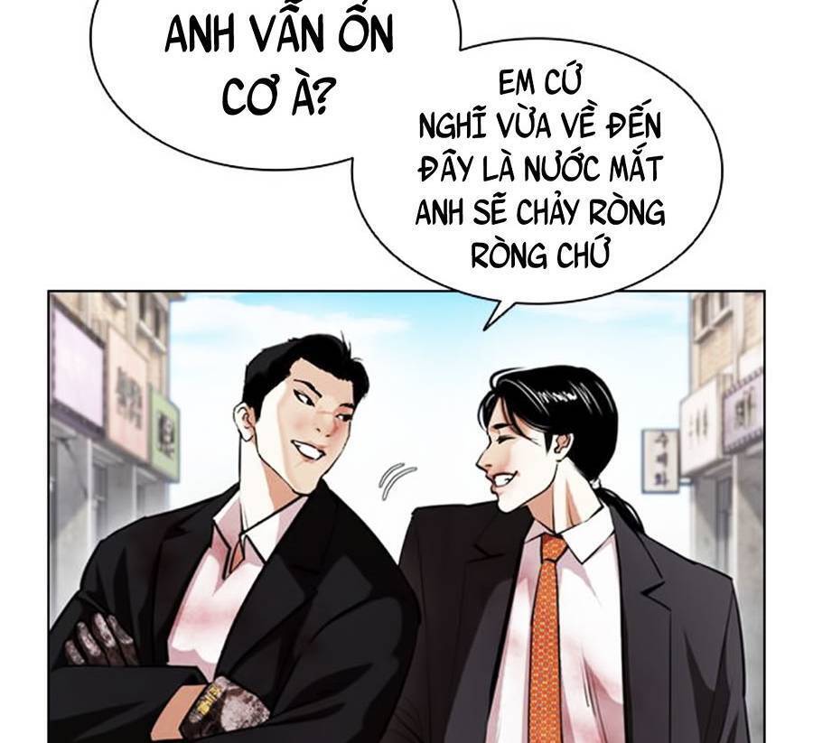 Hoán Đổi Diệu Kỳ Chapter 394 - Trang 2