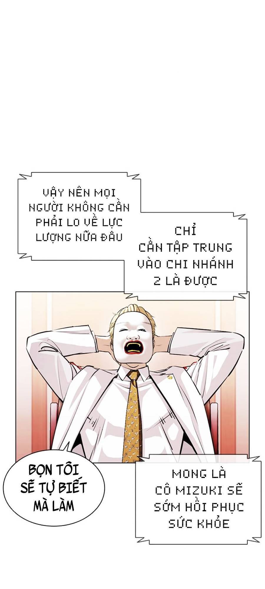 Hoán Đổi Diệu Kỳ Chapter 394 - Trang 2