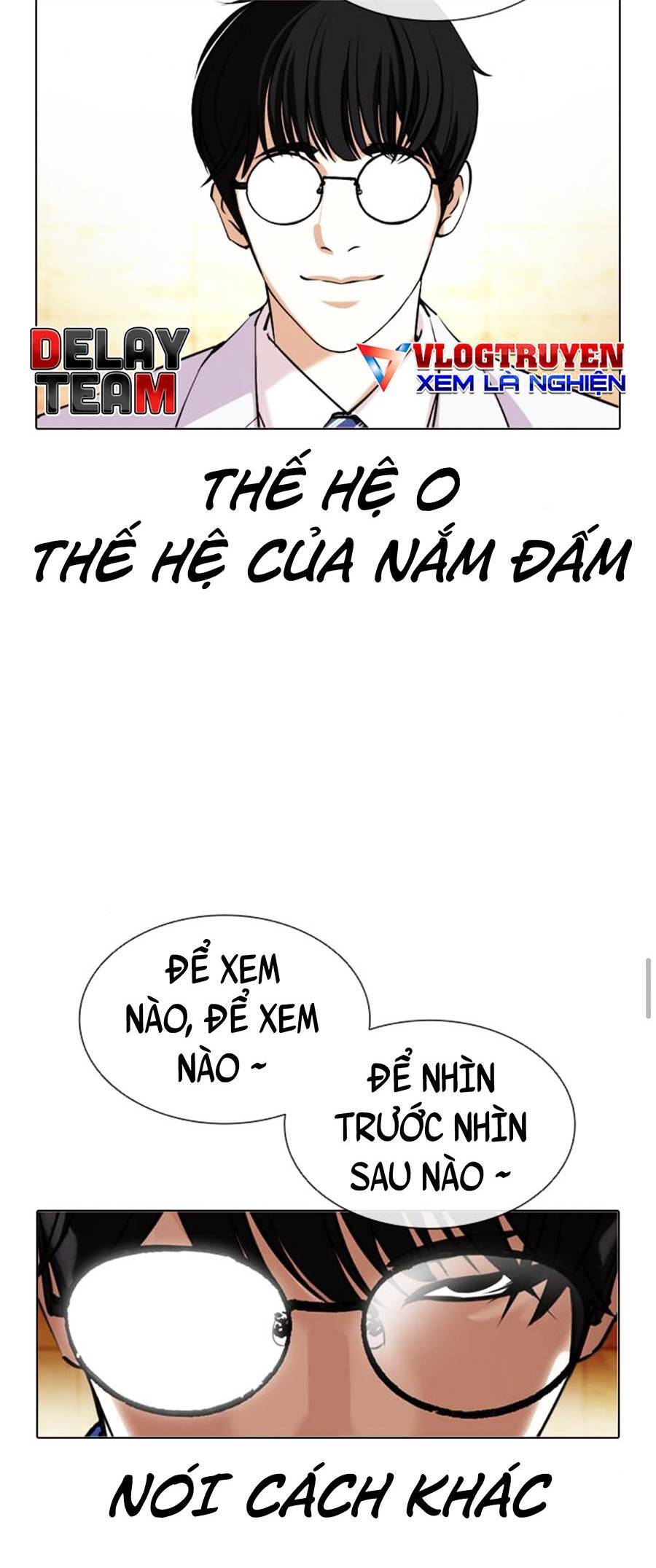 Hoán Đổi Diệu Kỳ Chapter 393 - Trang 2