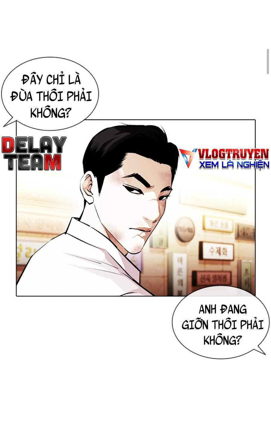 Hoán Đổi Diệu Kỳ Chapter 389 - Trang 2