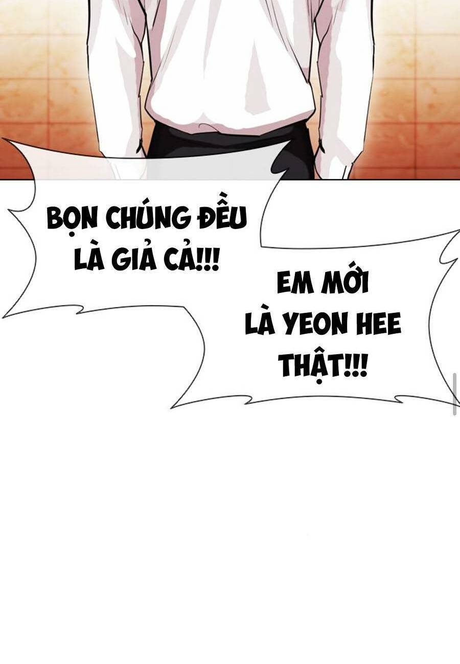 Hoán Đổi Diệu Kỳ Chapter 389 - Trang 2