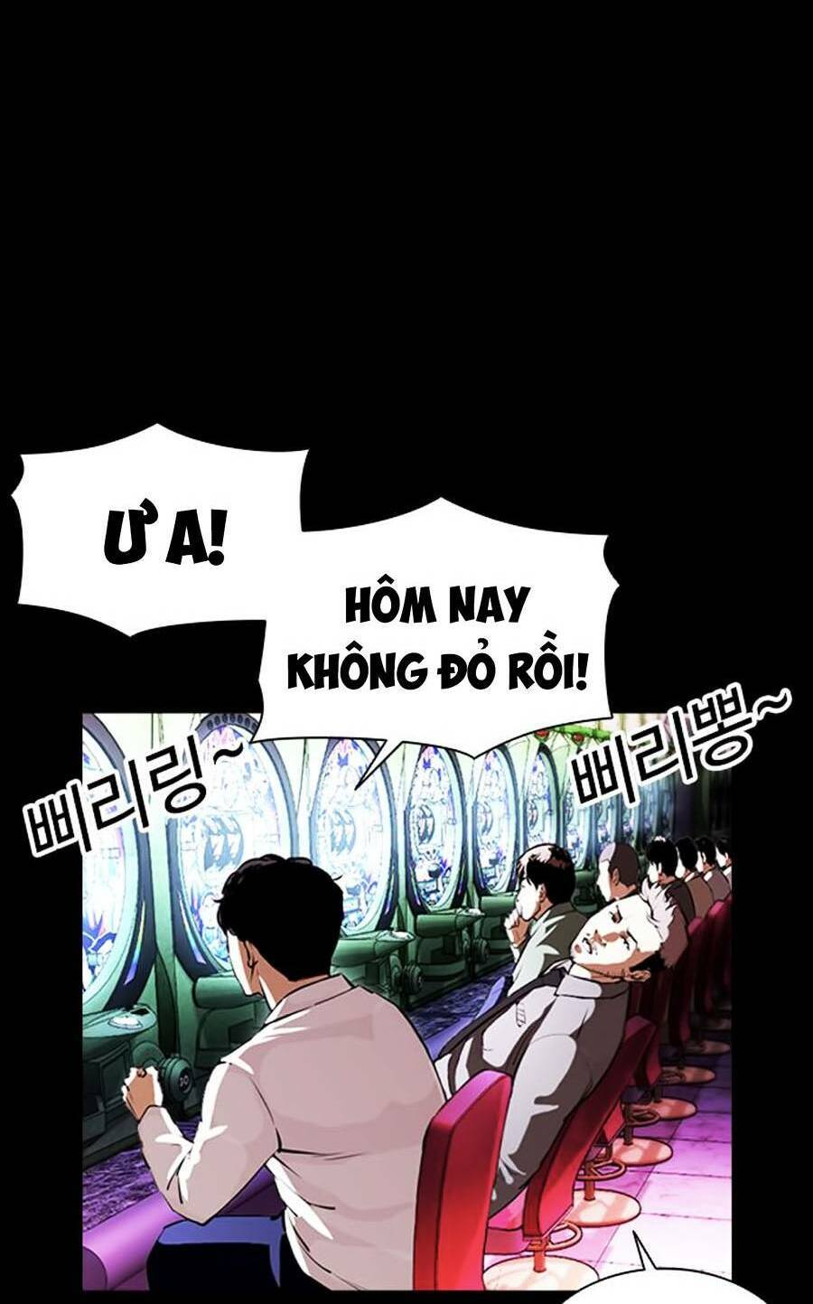 Hoán Đổi Diệu Kỳ Chapter 389 - Trang 2