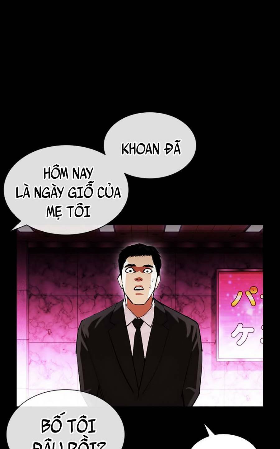 Hoán Đổi Diệu Kỳ Chapter 389 - Trang 2