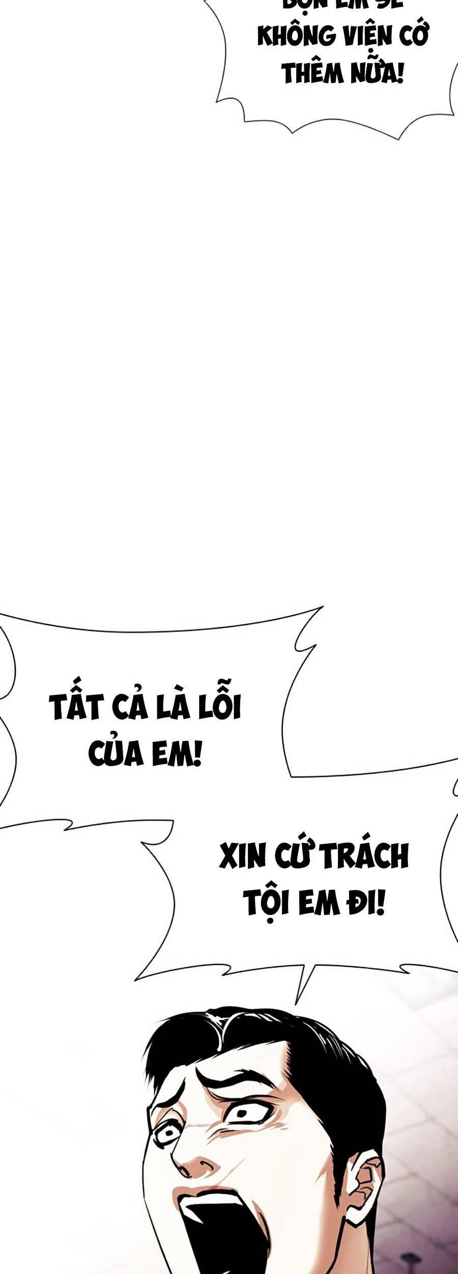 Hoán Đổi Diệu Kỳ Chapter 387 - Trang 2