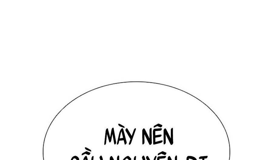 Hoán Đổi Diệu Kỳ Chapter 387 - Trang 2