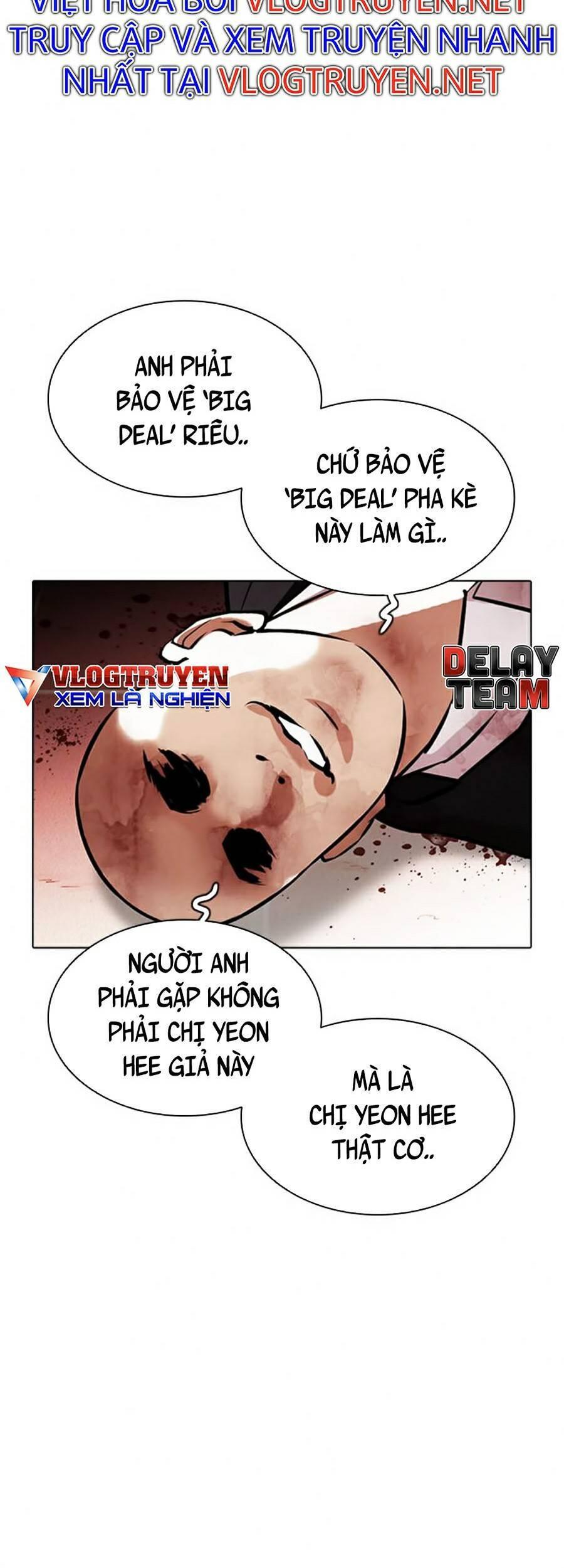 Hoán Đổi Diệu Kỳ Chapter 387 - Trang 2