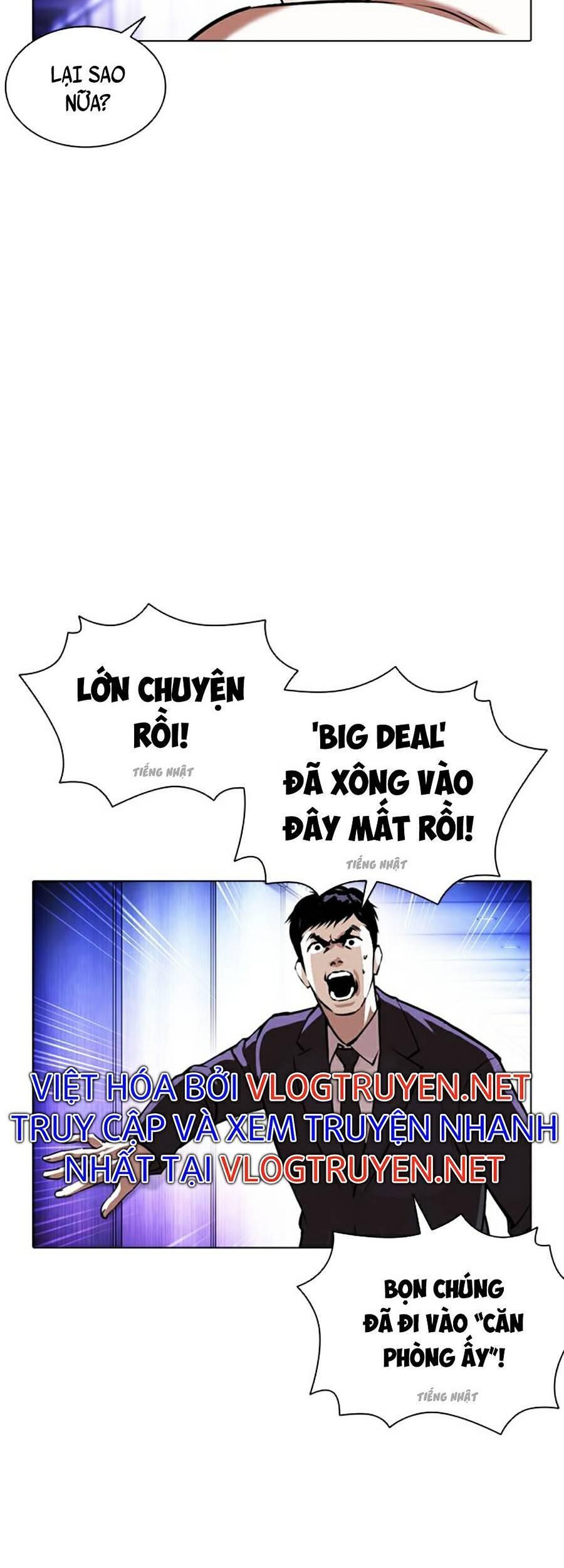 Hoán Đổi Diệu Kỳ Chapter 387 - Trang 2