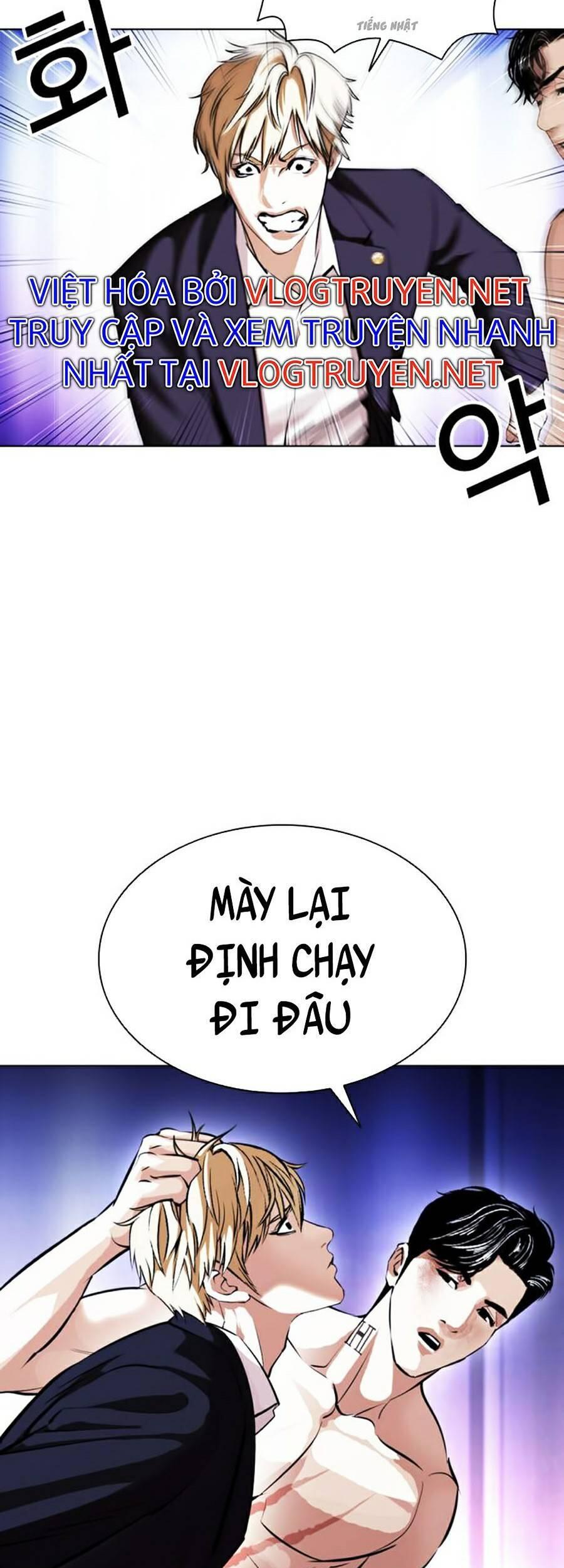 Hoán Đổi Diệu Kỳ Chapter 387 - Trang 2