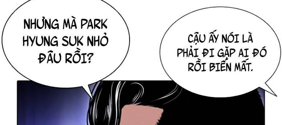 Hoán Đổi Diệu Kỳ Chapter 387 - Trang 2