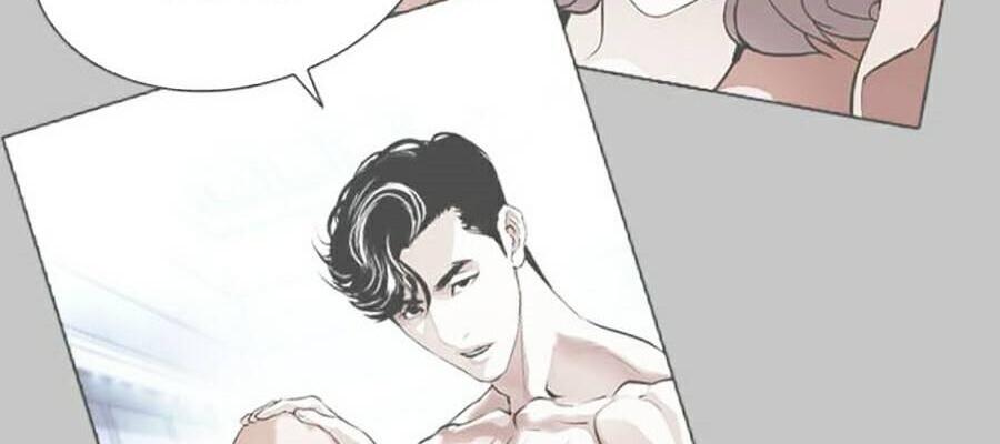 Hoán Đổi Diệu Kỳ Chapter 387 - Trang 2