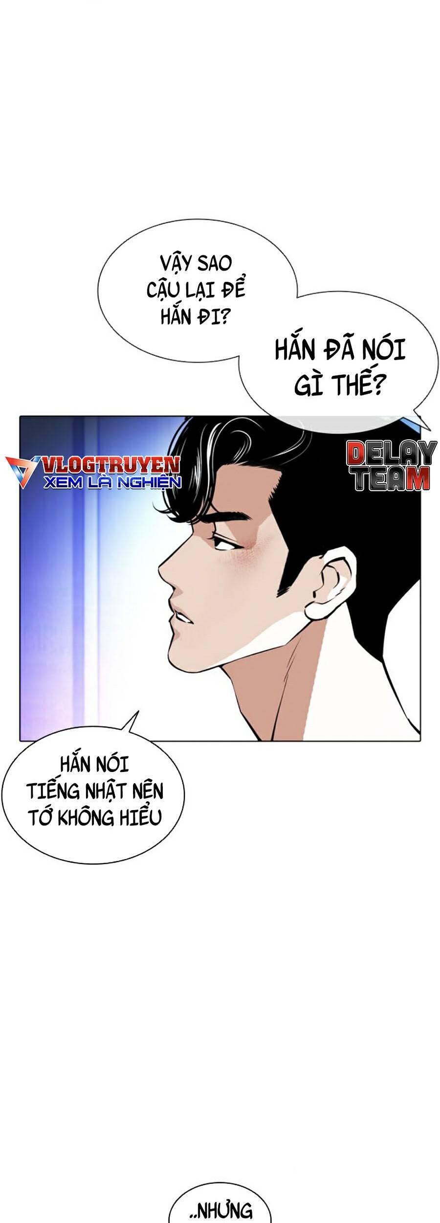 Hoán Đổi Diệu Kỳ Chapter 387 - Trang 2