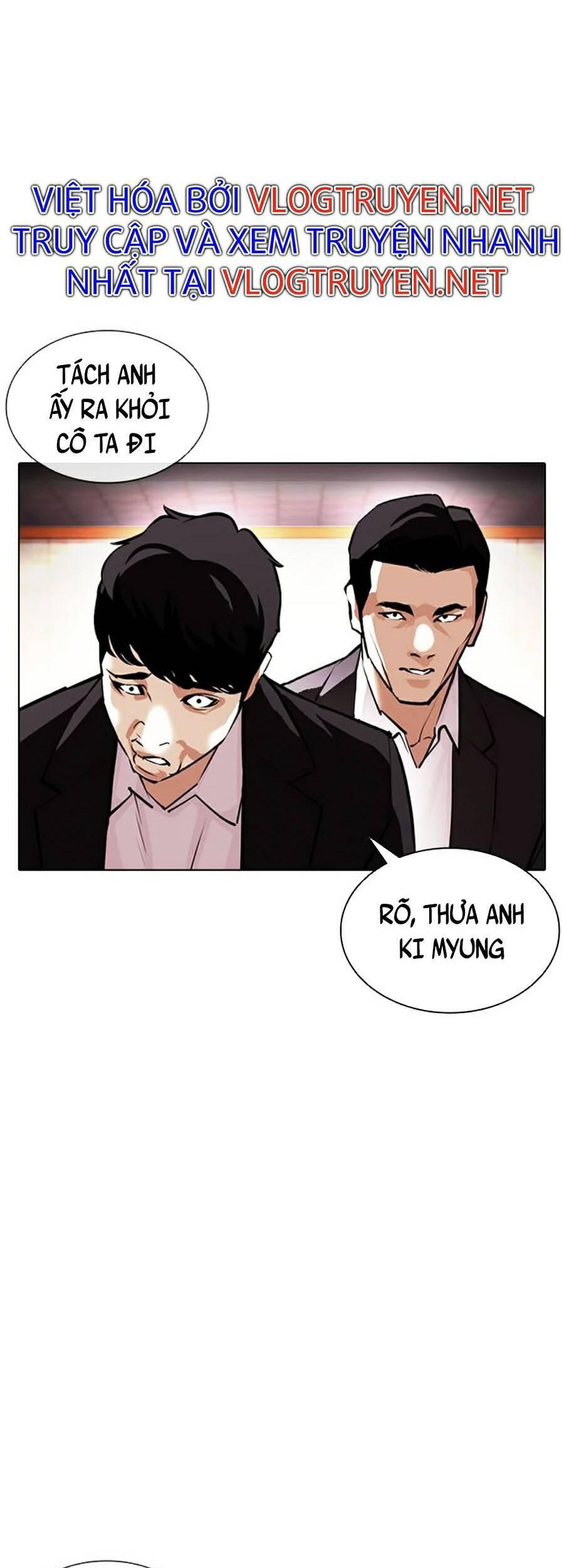 Hoán Đổi Diệu Kỳ Chapter 387 - Trang 2