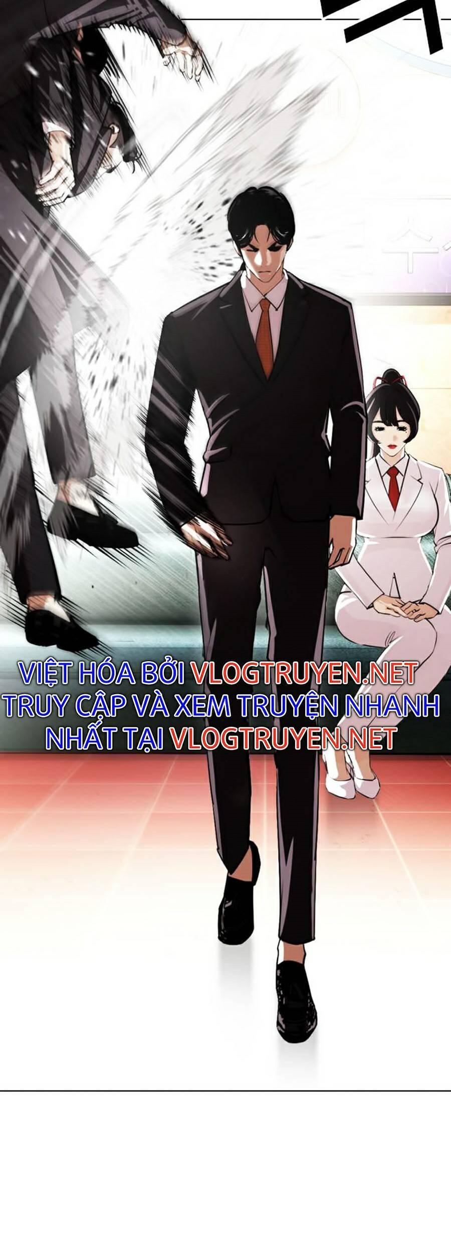 Hoán Đổi Diệu Kỳ Chapter 387 - Trang 2