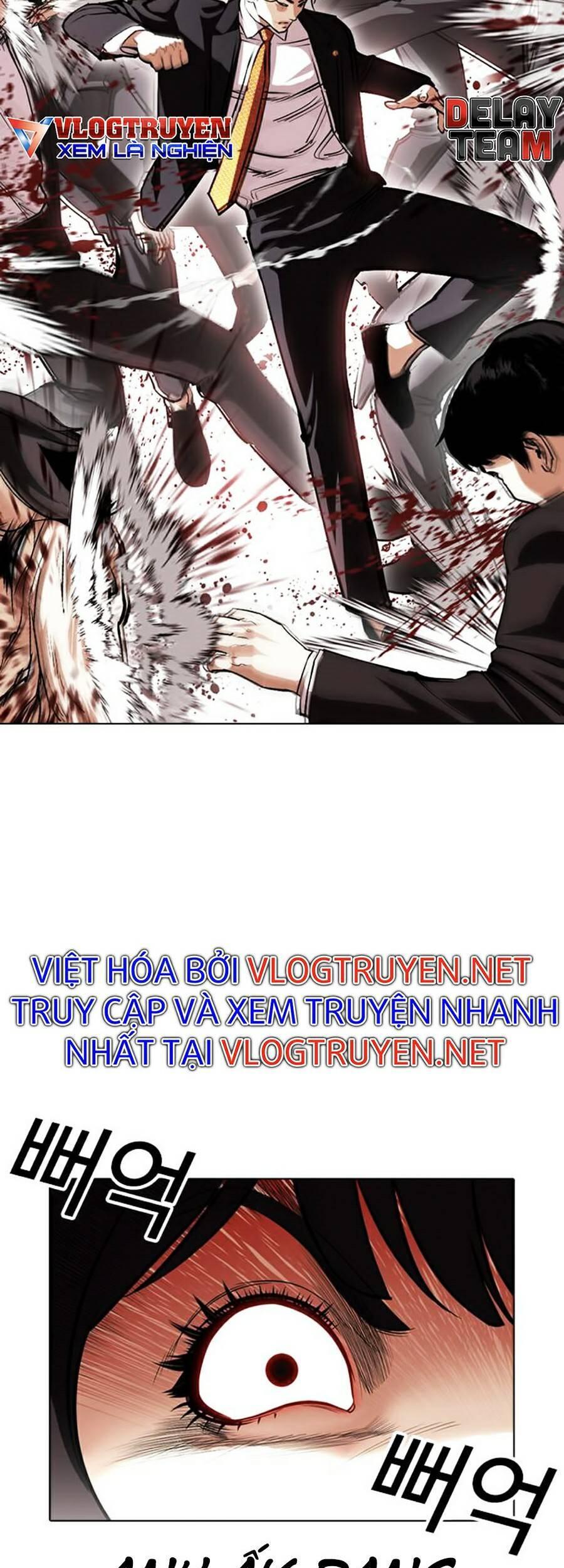 Hoán Đổi Diệu Kỳ Chapter 387 - Trang 2