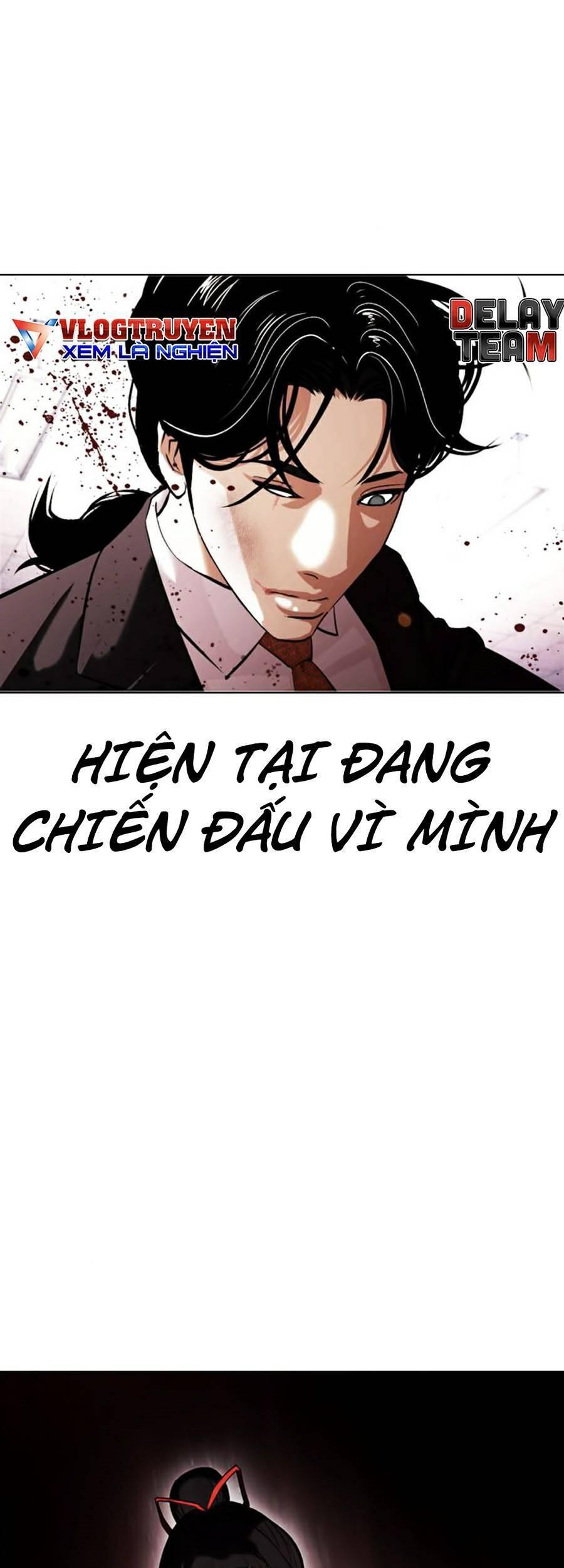 Hoán Đổi Diệu Kỳ Chapter 387 - Trang 2