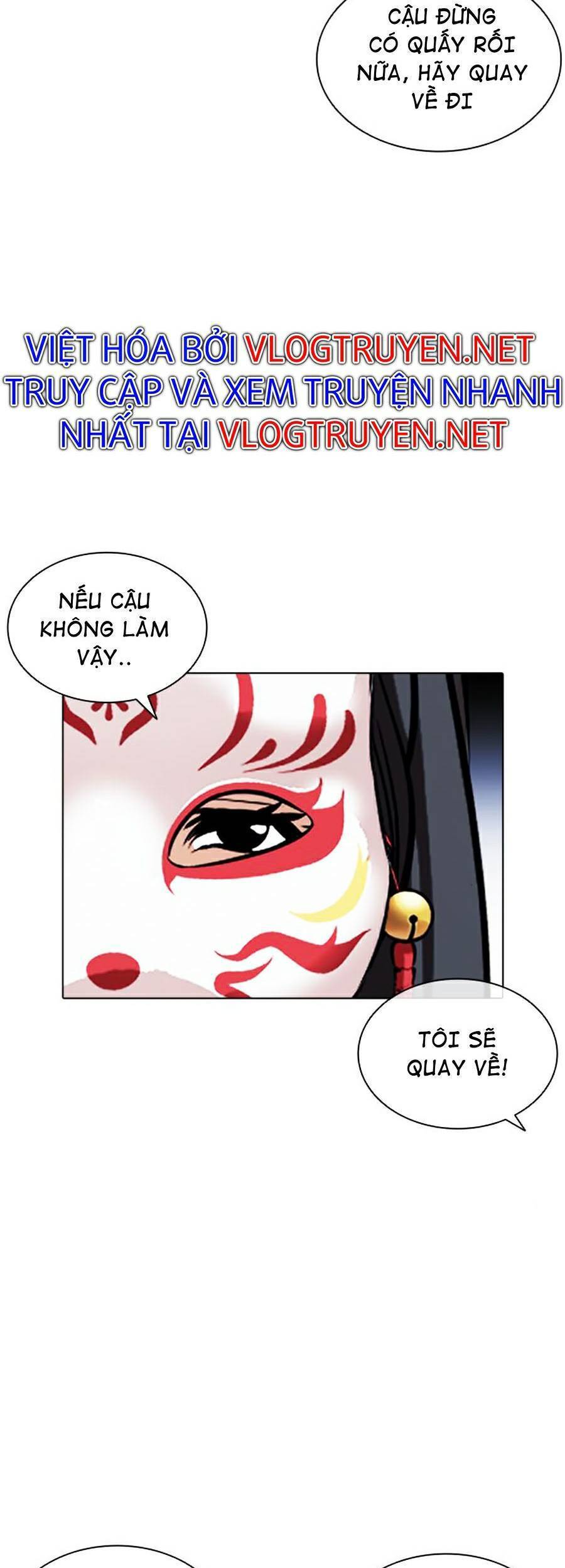 Hoán Đổi Diệu Kỳ Chapter 384 - Trang 2