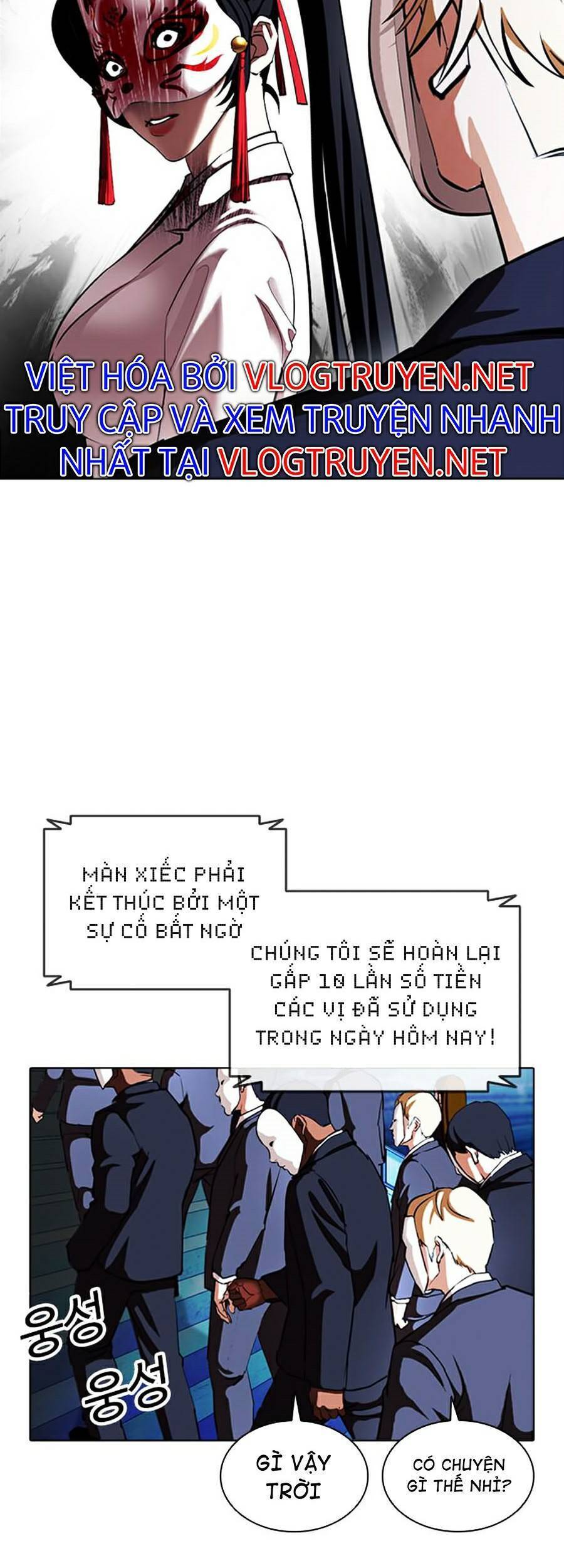 Hoán Đổi Diệu Kỳ Chapter 384 - Trang 2