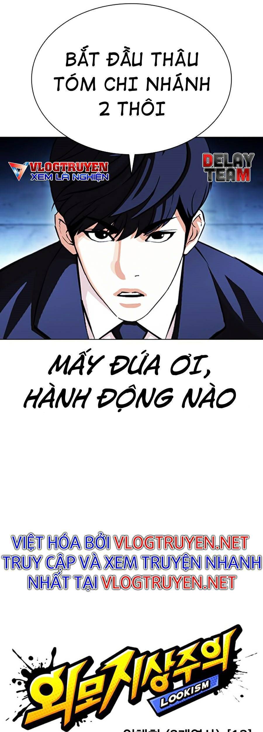 Hoán Đổi Diệu Kỳ Chapter 384 - Trang 2