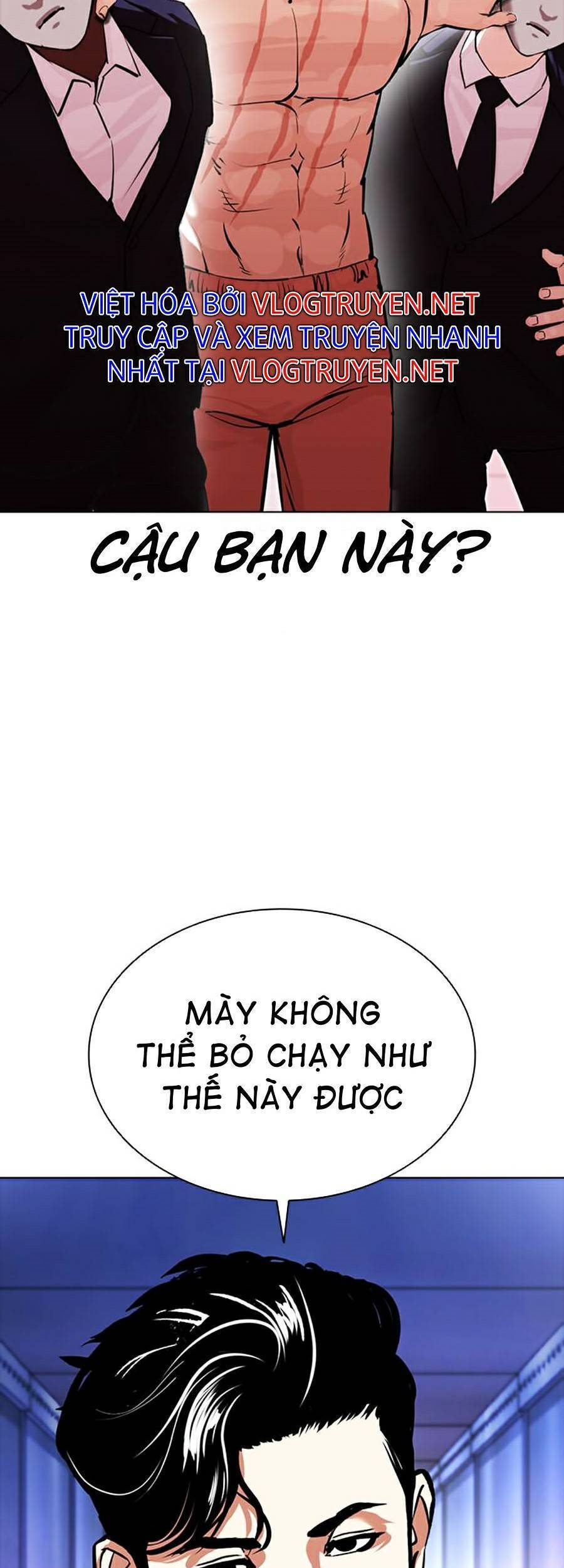 Hoán Đổi Diệu Kỳ Chapter 384 - Trang 2