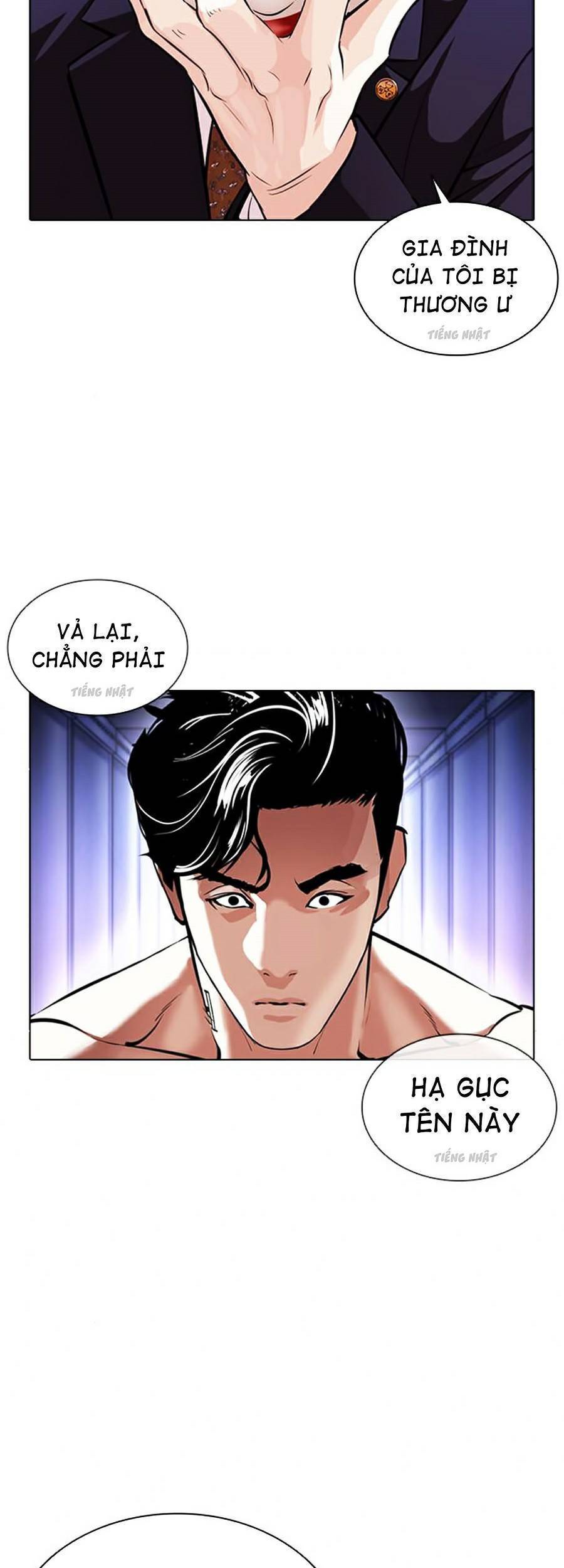 Hoán Đổi Diệu Kỳ Chapter 384 - Trang 2