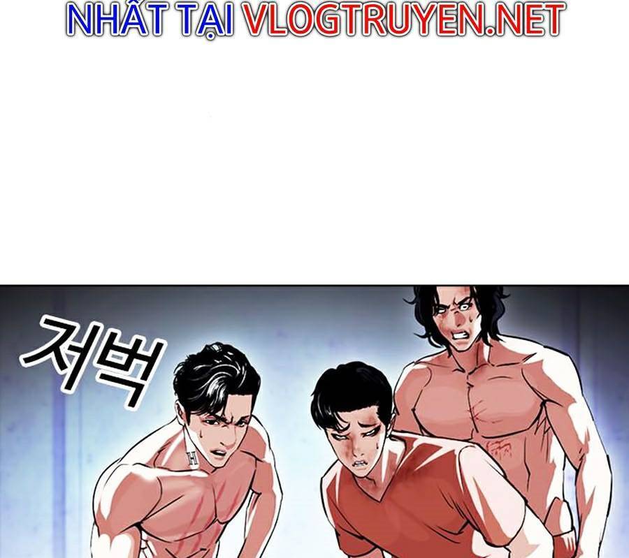 Hoán Đổi Diệu Kỳ Chapter 383 - Trang 2