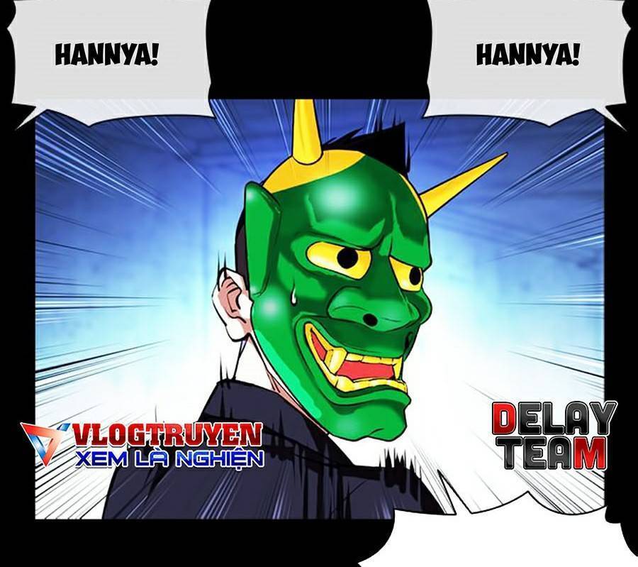 Hoán Đổi Diệu Kỳ Chapter 383 - Trang 2