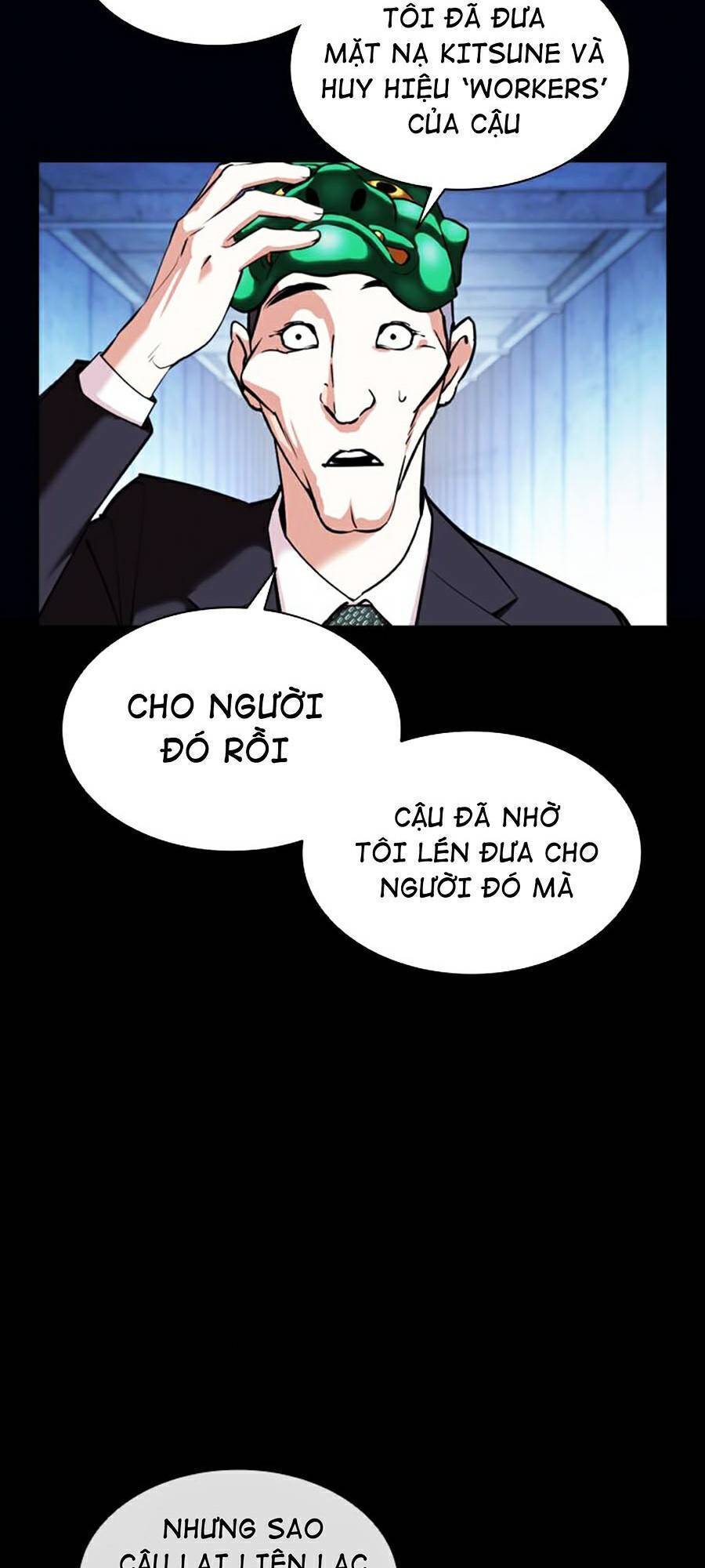 Hoán Đổi Diệu Kỳ Chapter 383 - Trang 2