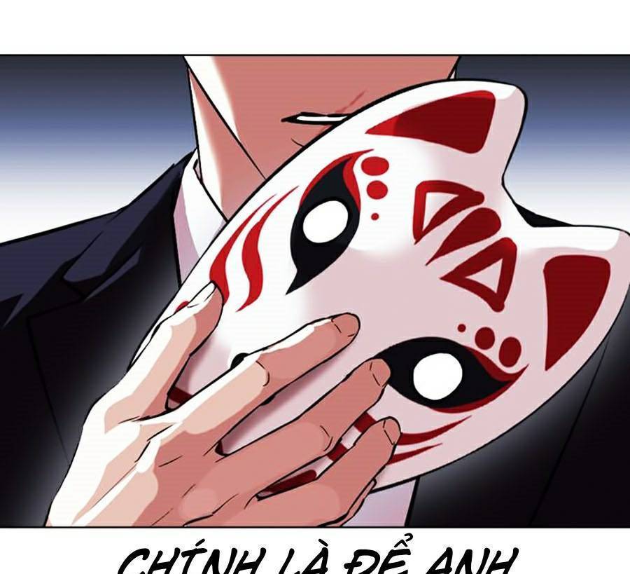 Hoán Đổi Diệu Kỳ Chapter 383 - Trang 2