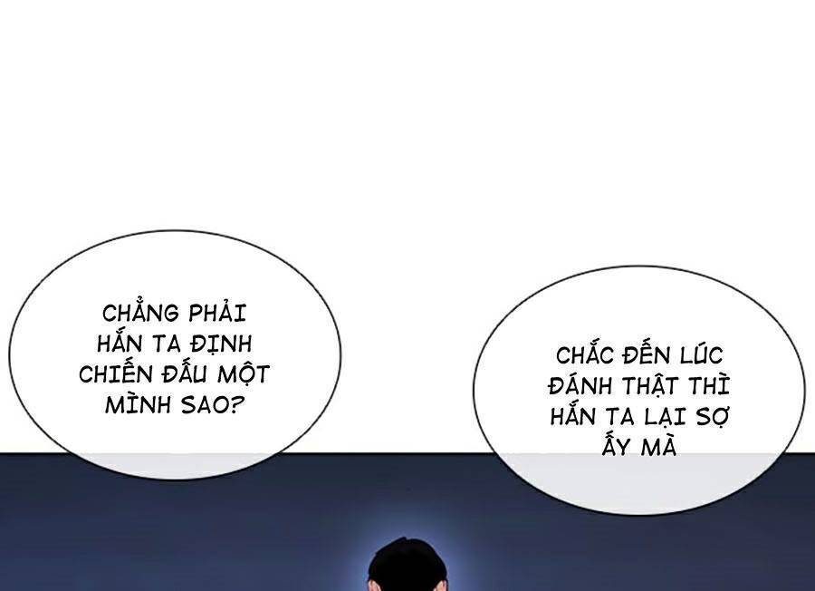 Hoán Đổi Diệu Kỳ Chapter 383 - Trang 2